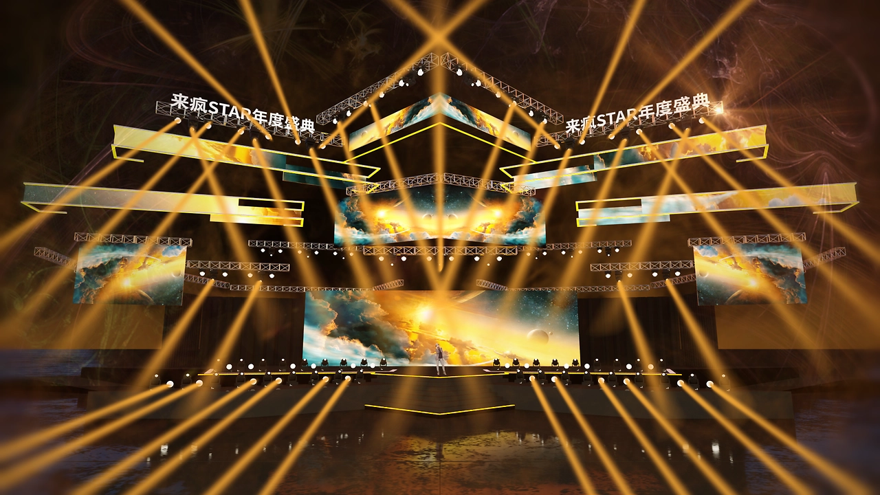 Knowledge on Stage Lighting and Sound Equipment Inspection